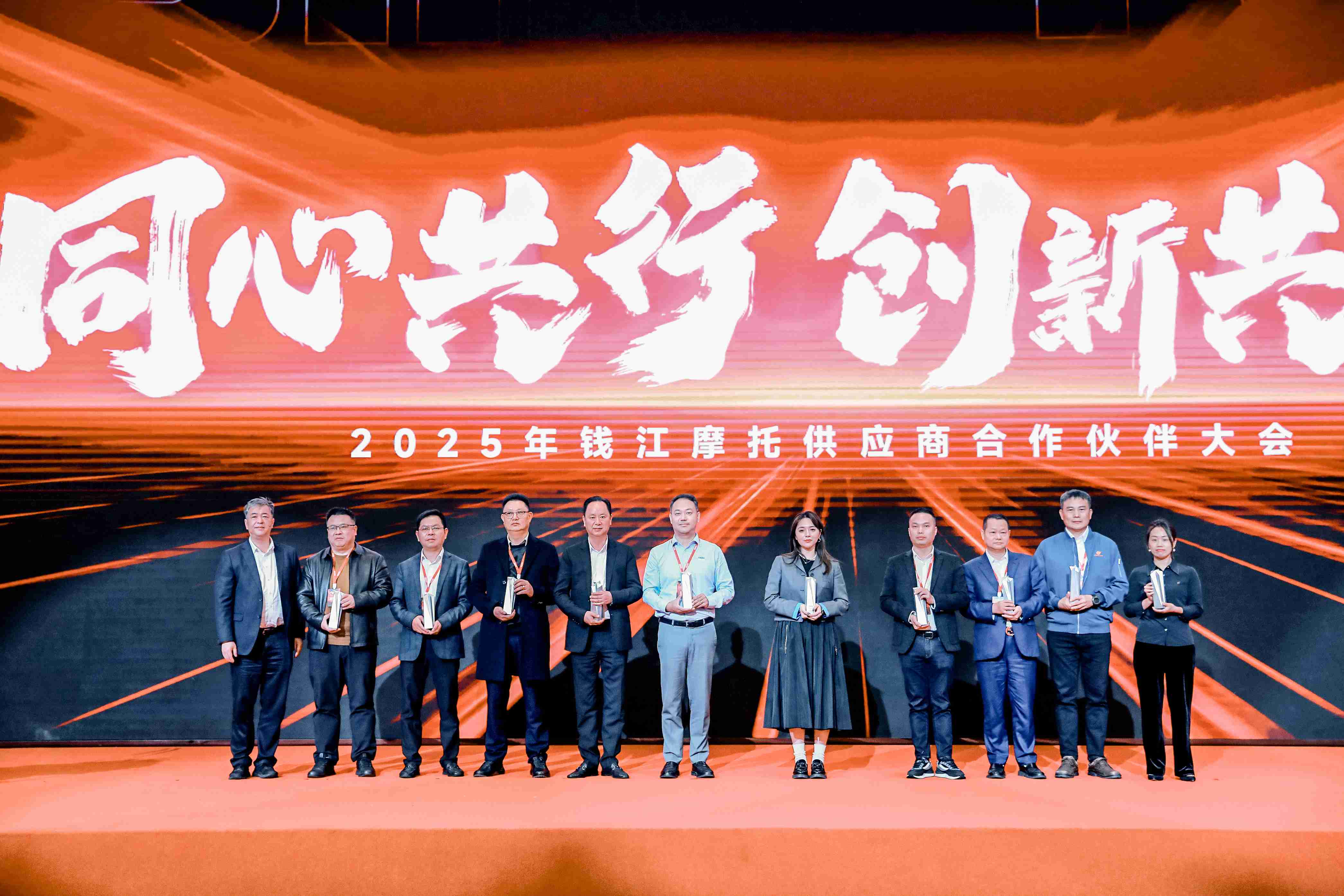 热烈祝贺九游平台机械荣获匠心成就奖